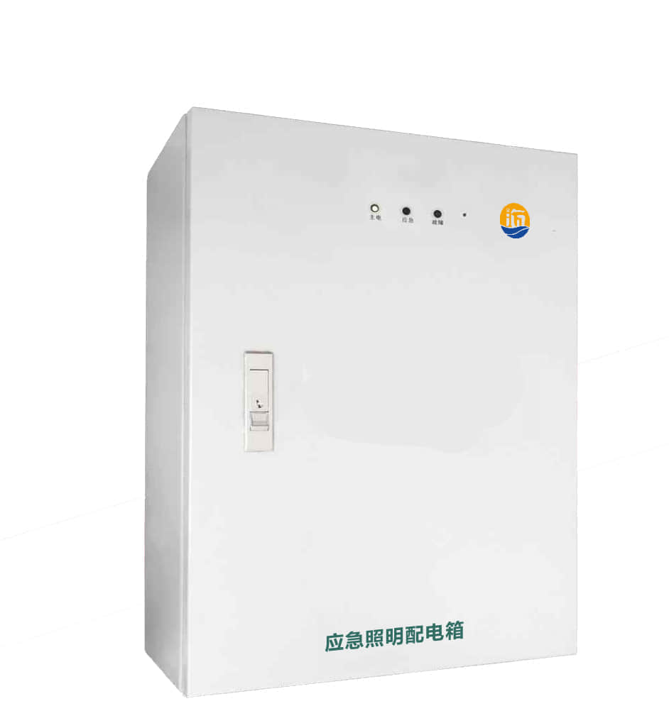 幫我寫一篇關(guān)于應(yīng)急照明配電箱的700個字中文原創(chuàng)的文章，并在文章前面配上一個標(biāo)題